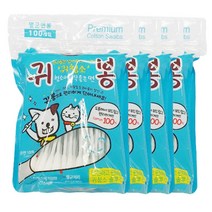 인기 많은 강아지양치면봉 추천순위 TOP100 상품 소개