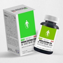 레시틴 1200 90캡슐 콜레스테롤 영양제 식약처 인정 건강기능식품 인증 캐나다