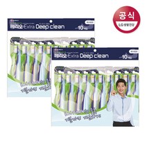 페리오 엑스트라 딥클린 부드러운모 칫솔 10입x2개, 단품, 2
