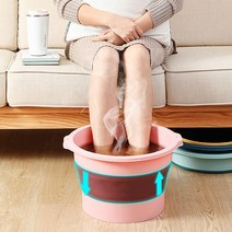파스텔 접이식 족욕기 족욕통 습식 족탕기 발족욕기 족욕대야 임산부족욕, (핑크)