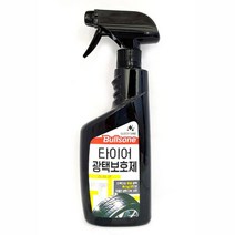 자동차 특수 실리콘 타이어 광택보호제 휠크리너, 1개, 불스원 타이어광택보호제550ml