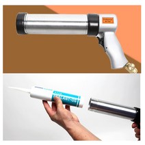 UDT에어 에어실리콘건 UD-853A(알루미늄) 실리콘건 실란트건 에어코킹건 에어실리콘총