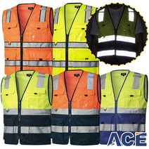 ACE-V771~776 춘추조끼 형광 작업복 안전 근무 유니폼, ACE-V773 춘추조끼