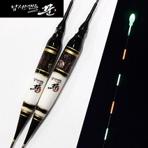 (라이트피싱) 꾼 백야1 민물 전자찌 5점등 CR425사용찌 나노몸통 카본다리 예민한찌, (FSG-R950) 37cm