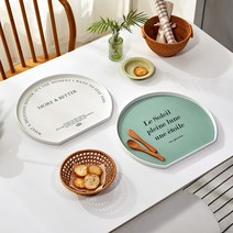 모던하우스 레터링 반달 멜라민쟁반 2P세트