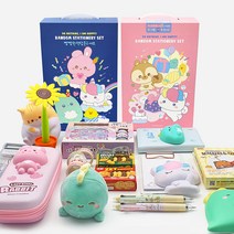 빵빵한 랜덤 문구세트 럭키박스 학용품세트 랜덤박스, blue box