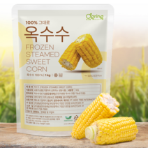 [오그링] 개별 절단 냉동 옥수수 1kg 캠핑용 간식 스위트콘