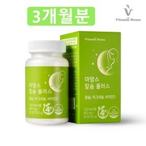비타민하우스 마망스 칼슘 플러스, 3개, 90정