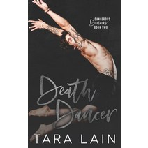Death Dancer: A Bad-Boy Dancer By-the-Book Detective MM Romantic Suspense Paperback, Independently Published, English, 9798711905660