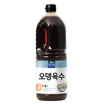 면사랑 오뎅육수 1.8리터
