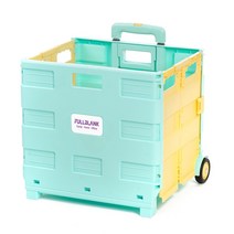 [풀블랭크] 투톤컬러 대용량 접이식 캠핑 핸드카트 52L 대형, 블루옐로우, 1개