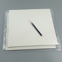 서예 연습용 화선지 세종지 청하지 백상지 이합지 A4 8절지 4절지 반절지 전지