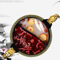 JINGHENG훠궈 고급형 전기 전골냄비 대용량 반반 훠궈냄비 중국 전통 마라탕, Type-A, 36cm