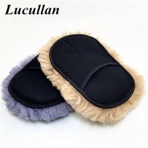 자동차 손 세차 용품 세트 크리닝 장비 Lucullan 슈퍼 부드러운 통기성 메쉬 발 100 양가죽 청소 연마 장갑 고급 양모 미트, 회색 1개 노란색 1개