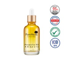 퓨어힐스 프로폴리스 90 앰플, 1개, 50ml