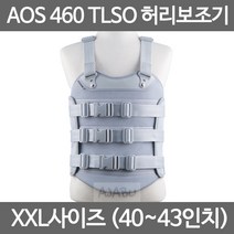 아오스 의료용 TLSO 허리보조기 AOS460 고급형 XXL SIZE, 남성용_460_M사이즈(28-31인치)