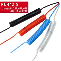 PU4 * 2.5 폴리 우레탄 공기 압축기 호스 튜브 유연한 도구 PU0425 스프링 나선형 파이프 2M 4M 6M 8M 10M, 03 PU4X2.5 Black_05 10 Meter