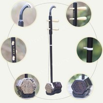 아쟁 중국전통악기 해금 입문용 학원용 해금배우기, 부티크레드샌달우드얼후+럭셔리기프트백(클리어톤)