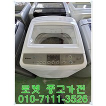 중고세탁기 대우15키로 통돌이세탁기/중고세탁기/일반세탁기/세탁기/삼성/엘지, 삼성