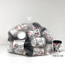 비닐스토어 분리수거용 쓰레기 비닐봉투20L 40L 45L 50L 55L 60L 80L, 100장, 50L (70x70)