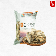 최상급 황태 껍질 명태 북어 육수 1kg