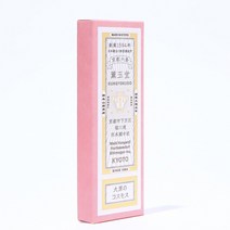 [초샵] 훈옥당 선향 - 오하라의 코스모스 kungyokudo 일본향 선향 인센스스틱