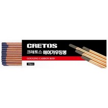 크레토스 에어 가우징봉 용접공구 DIY, 12x305mm(30pcs)