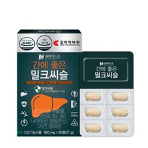 영양보충 네이처드림 간에좋은 밀크씨슬, 30정, 2개, 30정