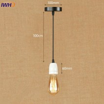 세라믹 RH 로프트 펜던트 램프 행잉 침실 욕실 조명 빈티지 인더스트리얼 서스펜션, 01 white