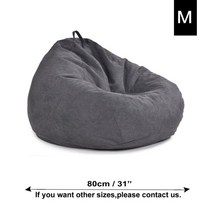 dropshipping big bean bag chair no filling beanbag 소파 침대 바닥 pouf면 벨벳 게으른 안락 의자 거실 가구 이불, m-80cm-블랙