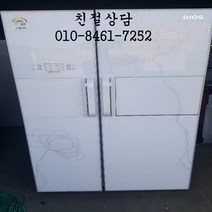 중고엘지디오스760리터냉장고 중고냉장고 중고양문형 중고엘지디오스양문형냉장고 중고760리터냉장고, 중고디오스