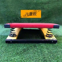 도움닫기 뜀틀 발구름판 도움닫기 체육 스포츠 점프 멀리뛰기 높이뛰기 육상 체조 스포츠 학교 체육, 50x80  2스프링