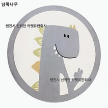 DFMEI 원형 카페트 홈 퍼 베드 카펫