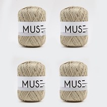 [앵콜스] 뮤즈실 MUSE (4볼세트) 가방뜨기 소품실 뜨개실, (##4볼묶음) 804 모던연베이지