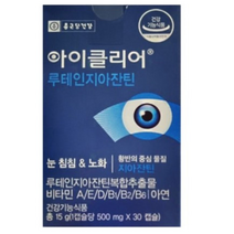 [ 눈 노화 집중 케어 ] 종근당건강 차인표 아이클리어 루테인 지아잔틴 식물성 캡슐 포뮬라 아연 비타민 결명자 글루콘산동 함유 눈에 노화 건강에 좋은 건강기능식품 루태인 선물 추천, 2개월분, 30캡슐