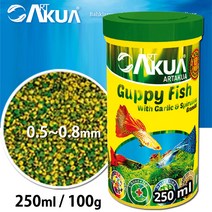 ART아트아쿠아 구피 100g/250ml x5소형 열대어 사료 먹이