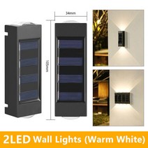 야외울타리 마당 화단 정원 가림막 울타리펜스LED 야외 방수 태양광 벽부등 울타리 데크 정원 파티오 통, 12 H_02 White