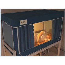 기숙사 따수미텐트 방풍 방한 커튼형 외풍차단 1인용텐트