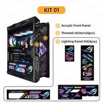 컴퓨터케이스rog pc케이스 본체케이스 게이밍컴퓨터케이스 데스크탑케이스 컴퓨터케이스교체, 키트01