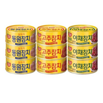 동원 살코기참치 100g 3개+고추참치 100g 3개+야채참치 100g 3개, 2세트
