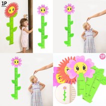 마트498 키재기스티커 벽부착식 150CM 키측정 키재기자 벽걸이키재기 가정어린이집인테리어 유아키재기 월데코스티커