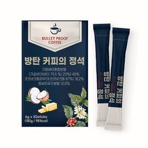 [방탄커피의 정석] 코코넛커피 버터커피 MCT오일 코코넛크림