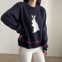 에이치스 탄탄핏 늘어지지않는 귀욤 래빗 배색짜임 도톰니트