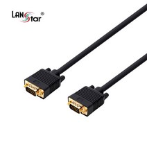 [LANStar] 랜스타 RGB(VGA) 고급형 모니터 케이블 [블랙/5M] [LS-HRGB-15MM-5M], 단일옵션