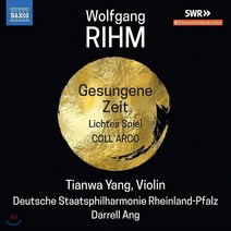 [CD] Tianwa Yang 볼프강 림: 바이올린과 오케스트라를 위한 작품 2집 (Wolfgang Rihm: Music for Violin and Orch...