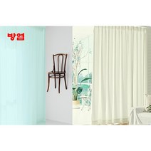 꿈에그린창 방염두꺼운쉬폰커튼 민트그린/연베이지 나비주름