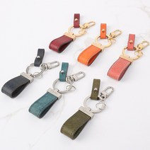 MORUN 푸에블로 키링 스트랩 키홀더 열쇠고리 가죽키링 자동차키링 차키링 차키키링 차키홀더 자동차키홀더 스마트키홀더 이니셜키링 벤츠키링 BMW키링 벤츠키링 미니쿠퍼키링, 실버, 불박, 다크네이비