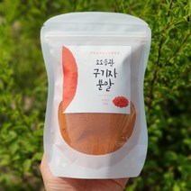 [2+1] 소소습관 청양 구기자 분말 가루 200g
