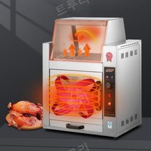 군고구마 기계 전기 편의점 맥반석 구이 상업용 오븐 장사 용 바베큐, 88 전기고구마 기계