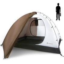 Haimont 하이몬트 초경량 백패킹 텐트 1-3인용 방수 3계절 경량 캠핑 야외 등산 여행을 위한 2중 이지 셋업, Khaki 3 Person